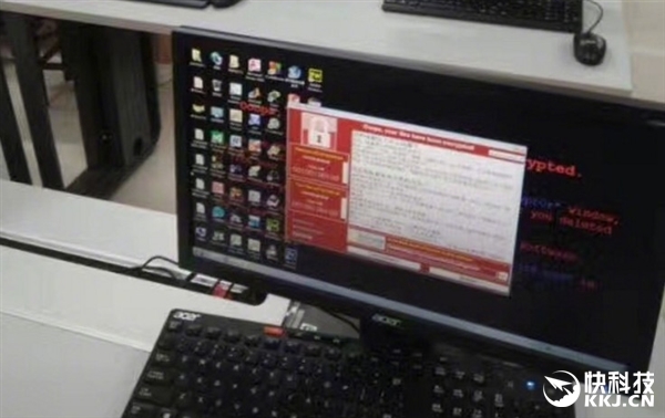 超20萬(wàn)臺(tái)PC被勒索病毒感染！一大波人***放假了...